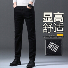批发2025春夏新款刺绣牛仔裤男士弹力修身小直筒潮牌黑色牛仔休闲长裤