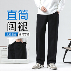 批发美式宽松阔腿牛仔裤男士2025春季新款简约直筒阔腿松紧腰牛仔裤子