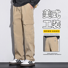 批发宽松工装休闲裤男生秋季新款潮牌百搭阔腿长裤运动直筒工装裤子