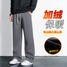 批发2025爆款秋冬季加绒加厚保暖休闲裤男宽松潮牌直筒松紧休闲裤长裤
