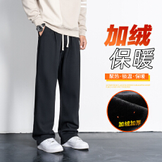 批发2025爆款秋冬季加绒加厚保暖休闲裤男宽松潮牌直筒松紧休闲裤长裤