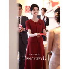 批发年轻喜婆婆婚宴礼服2026新款气质妈妈礼服轻奢高端结婚喜服