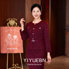 批发2026秋季妈妈结婚礼服紫色减龄喜婆婆高贵婚宴礼服裙新款