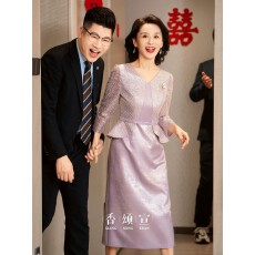 批发妈妈装婚宴旗袍礼服高端气质2026<b class='q'>新款</b>喜婆婆装高贵