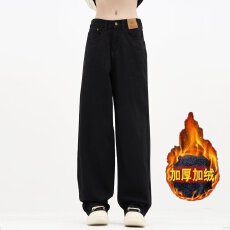 批发美式高街宽松直筒垂感拖地长裤秋冬男女款vibe牛仔裤加绒日系情侣