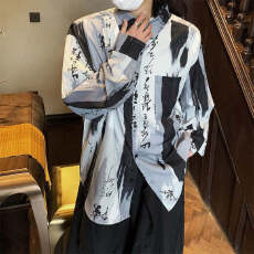 批发中国风元素高级感水墨扎染长袖<b class='q'>衬衫</b>男女国潮古风潮牌宽松<b class='q'>衬衣</b>外套