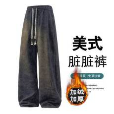 批发加绒裤子男女同款加厚秋冬美式长裤潮流大码情侣直筒宽松休闲裤
