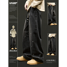 美式直筒牛仔裤男女款日系潮牌痞帅微喇裤情侣水洗阔腿中性风长裤