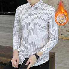 批发加绒加厚微弹衬衫纯色绣花抗皱免烫韩版修身男士衬衣冬季潮流白色