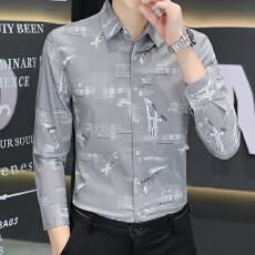 批发弹力<b class='q'>衬衫</b><b class='q'>男</b><b class='q'>长袖</b>印花韩版潮<b class='q'>男</b>士羽毛花纹<b class='q'>衬衣</b>修身商务休闲<b class='q'>男</b>装