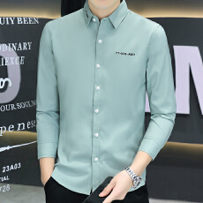 批发实拍微弹衬衫纯色绣花抗皱免烫秋季韩版修身男士衬衣潮流白色黑色