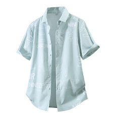 批发弹力轻商务夏季新款<b class='q'>男士</b><b class='q'>短袖</b>休闲<b class='q'>衬衫</b>韩版潮流修身竹纤维轻奢<b class='q'>衬衣</b>