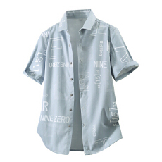 批发弹力轻商务夏季新款<b class='q'>男士</b><b class='q'>短袖</b>休闲<b class='q'>衬衫</b>韩版潮流修身竹纤维轻奢<b class='q'>衬衣</b>
