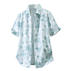 批发弹力轻商务夏季新款<b class='q'>男士</b><b class='q'>短袖</b>休闲<b class='q'>衬衫</b>韩版潮流修身竹纤维轻奢<b class='q'>衬衣</b>