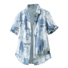 批发弹力轻商务夏季新款<b class='q'>男士</b><b class='q'>短袖</b>休闲<b class='q'>衬衫</b>韩版潮流修身竹纤维轻奢<b class='q'>衬衣</b>