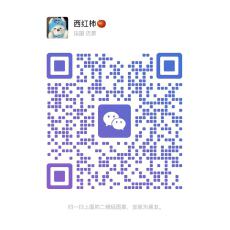 批发888888888888888888888