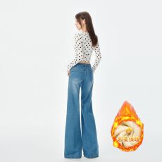 批发实拍 腰圆口袋设计微喇<b class='q'>牛仔裤</b>女春夏新款修身<b class='q'>弹力</b>直筒喇叭裤