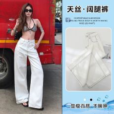 批发实拍 天丝莱赛尔宽松阔腿裤纯白拼接显瘦显腿长透气凉爽春<b class='q'>夏</b>款