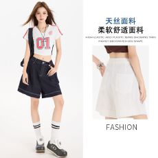 实拍 夏季新款天丝软牛仔五分裤高腰阔腿A字短裤休闲裤
