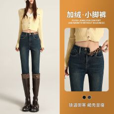 批发实拍 秋冬黑色加绒小脚牛仔裤2025新款高腰显瘦豹纹设计感<b class='q'>弹力</b>裤