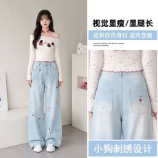 批发实拍 小狗刺绣阔腿】浅蓝色<b class='q'>绣花</b>阔腿高品质 长裤&加长
