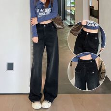 批发实拍 阔腿牛仔裤女2026秋季新款高腰宽松显瘦复古百搭窄版直筒裤