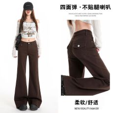 批发实拍 高腰微喇<b class='q'>牛仔裤</b>女秋季新款小个子宽松显瘦不贴腿喇叭裤子