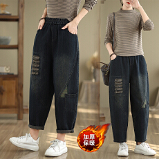 批发实拍 加厚松紧腰磨破牛仔哈伦<b class='q'>裤</b>时尚百搭<b class='q'>垮</b><b class='q'>裤</b>女