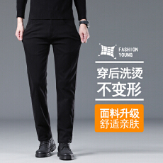 批发2026年秋冬牛仔裤男士修身小脚潮牌新款小脚<b class='q'>休闲</b>长裤子男款