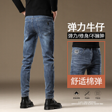 2025年秋冬宽松直筒牛仔裤黄底图爆款