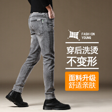 2025年秋冬宽松直筒牛仔裤黄底图爆款