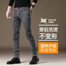 2025年秋冬宽松直筒牛仔裤黄底图爆款