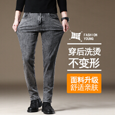 2025年秋冬宽松直筒牛仔裤黄底图爆款