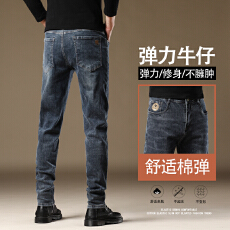 2025年秋冬宽松直筒牛仔裤黄底图爆款