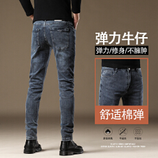 2025年秋冬宽松直筒牛仔裤黄底图爆款