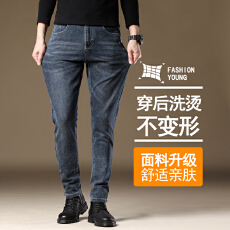 2025年秋冬宽松直筒牛仔裤黄底图爆款