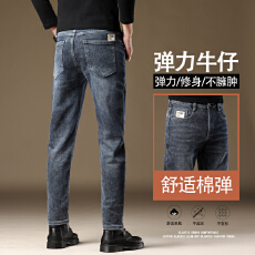 2025年秋冬宽松直筒牛仔裤黄底图爆款