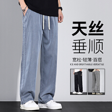 批发2026年天丝休闲裤