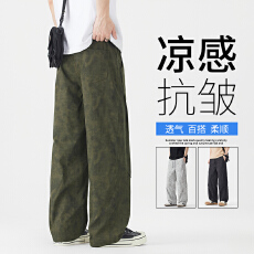 批发2026年春<b class='q'>夏</b>宽松休闲脏脏裤