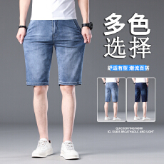 批发2026新款水洗牛仔短裤男夏季薄款弹力直筒五分中裤爆款
