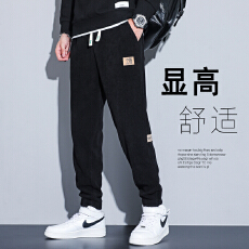 批发2026新款秋<b class='q'>冬</b>高端宽松束脚休闲裤男哈伦潮牌工装运动男裤 引流款