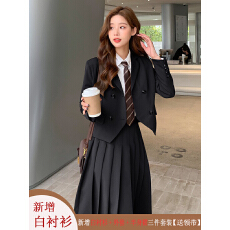 批发学院风西装套装裙春秋款大<b class='q'>学生</b>JK制<b class='q'>服</b>校供高中生<b class='q'>班</b><b class='q'>服</b>高腰百褶长裙