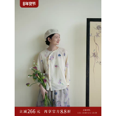 批发<b class='q'>印花</b>纯棉<b class='q'>衬衫</b>女新款设计感文艺百搭中式套头小衫 清浅