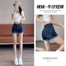 批发辣妹牛仔短裤女<b class='q'>夏</b>季薄款2026新款高腰显瘦小个子紧身弹力热裤子
