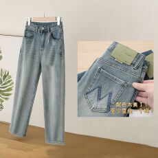 批发浅色窄版九分牛仔裤女2026春<b class='q'>夏</b>新款小个子直筒裤