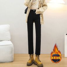 批发烟管裤女2025新款冬款加绒<b class='q'>高腰</b>裤子秋冬季黑色直筒牛仔裤