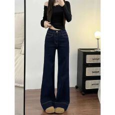 批发小个子复古深蓝色微喇<b class='q'>牛仔裤</b>女秋冬新款高腰宽松显瘦喇叭直筒长裤