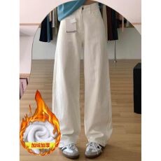 批发秋冬2025美式白色高腰加绒直筒<b class='q'>牛仔裤</b>宽松显瘦休闲裤垂感阔腿裤