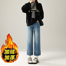 批发秋冬新款高腰直筒<b class='q'>牛仔裤</b>女胖妹妹显瘦梨形身材裤子<b class='q'>弹力</b>九分法棍裤