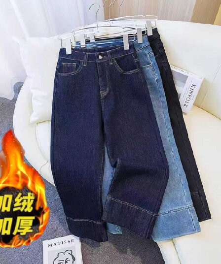 스트레이트 청바지 여성 2025 가을 겨울 새로운 루즈핏 하이웨이스트 신축성 슬림해 보이는 털이 있는 작은 키 9 포인트 와이드 레그 팬츠